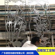 EVA雕刻托盘双面精雕工艺艺术产品东莞恒晟承制